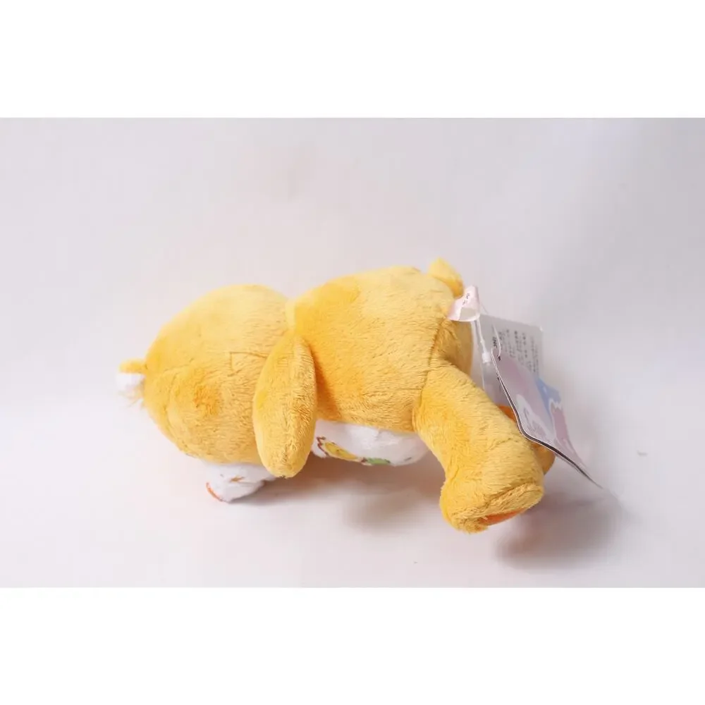 2008 Japan Exclusive Care Bears Friend Bear Plush with Tags ~ 260730-WH 468